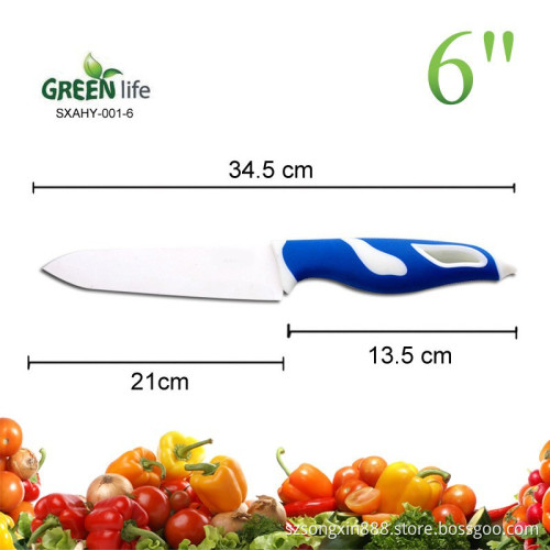 Individual 6" ceramic chef knife with soft handle,ceramic balded chef knife